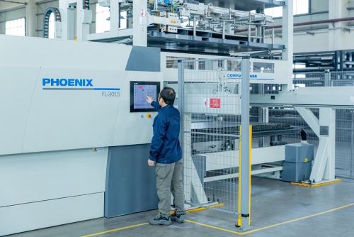 Fiber Laser Cutting Machine